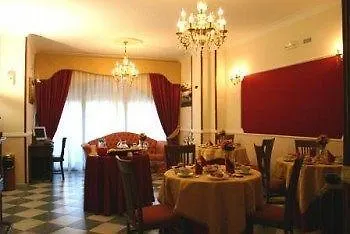 Runa Mugnano di Napoli
